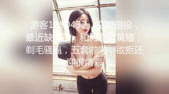 小伙无套内射骚逼少妇熟女