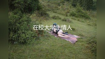 3000约操清纯学生妹，性格温柔非常乖巧很有体验感