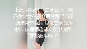 ，做医美的美女一枚 简介有联系Q啊