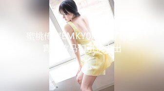 【男娘控狂喜】二次元混血美妖TS「nano」OF露脸大尺度私拍 花式道具虐阴虐菊爆浆精液地狱【第八弹】 (1)