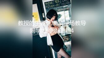 妹妹高考前的自慰真实原创下