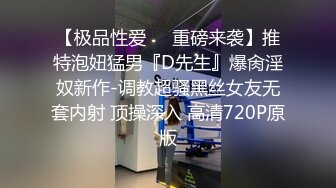 前凸后翘的丰满少妇外围工作者挣钱不容易两位花臂猛男兄弟轮番搞她