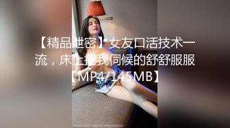 和大屁股女经理厕所偷情