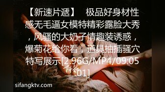 STP31930 星空无限传媒 XKTC045 大屌青年进城操爆骗子援交女 董悦悦 VIP0600