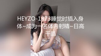 漂亮大奶美女吃鸡啪啪 皮肤白皙 鲍鱼粉嫩 被大鸡吧多姿势无套输出 内射满满一鲍鱼浓稠精液