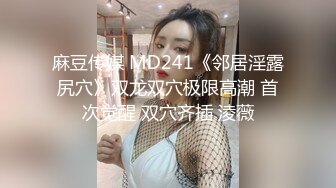 [2DF2] 双飞性感高跟小柳岩和细腿小姐姐[BT种子]