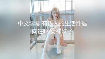 国产AV 葫芦影业 HLW014 可口的小姨子