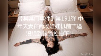 熟女妈妈 啊舒服 都是水 嗯 操我 操我的逼 旗袍肉丝阿姨一摸都是水 说跟老公没有兴趣 剩下情亲没有激情