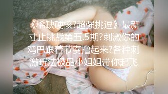 乌黑长发新人妹子，刚开始直播有点含羞放不开