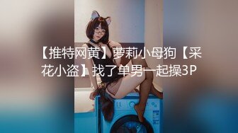 (sex)20230715_美丽的白兔_137594879