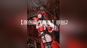 [2DF2] 00后汉服萌妹子啪啪穿着衣服足交后入，抬腿抽插搞完休息换上jk装再第二炮 [BT种子]