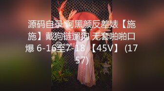 【抖音反差婊最新泄密】，大屁股健身婊【没腹肌的张张】，私拍福利，极品白臀粉穴