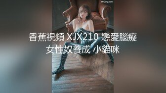 高颜值少女这么漂亮就出来卖赚大了（完整版已上传下面简介免费观看）