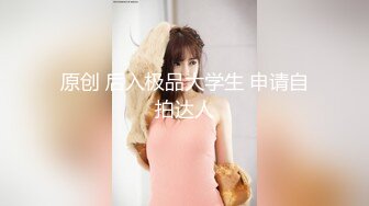 【新片速遞】专约少女萝莉大神『唐伯虎』✅黑丝渔网袜大长腿美少女 水嫩一线天白虎嫩B被肏出白浆，被金主各种啪啪蹂躏 妹子太嫩了[1.83G/MP4/30:02]