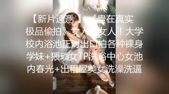 和长春老婆为了等升旗一夜不睡