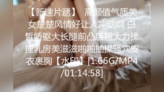 穿情趣衣的熟女2