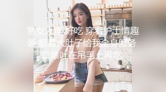 反差尤物网红女神『HKsweetbaby』大长腿学生装爆乳小姐姐被操翻天,大长腿学生装爆乳小姐姐被操翻天