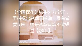 FC2-PPV-2329935 工作上犯了不可饶恕的错误被上司制裁的女孩?连续被10个男同事侵犯