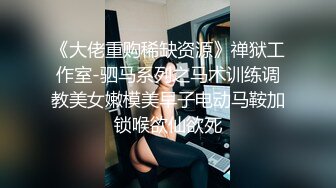 韩国娇艳伪娘『CDwant』被直男从浴室操到房间内还玩弄嫩菊