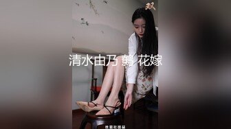 实战已婚大奶人妻，因为露脸加了特效