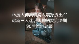 新人女神❤️【小狐狸烧烧】!骚舞抖奶~道具自慰~