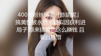 2024年11月，新人，极品良家美女，【宝贝乖乖】，男朋友不在，自己赚点外快，素颜出镜