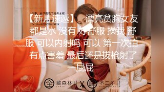 小妹妹露脸清纯可爱诱惑狼友，干净的逼逼自己拿道具抽插浪叫呻吟，吃木瓜给自己丰胸