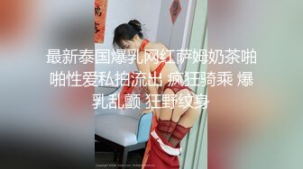 丰乳肥臀女友似『妲己』般妖娆 爆裂黑丝尤物绑床上暴力虐操