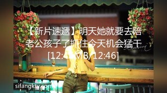 2022.12.4【无情的屌】外围大圈美女场，蜜桃臀黑森林鲍鱼被满足，夜夜笙歌