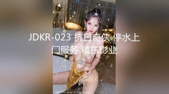 【唯美猎奇】上海第四爱情侣「MeiMei」OF调教私拍 训练男朋友成为真正的母狗奴隶【第二十一弹】 (1)