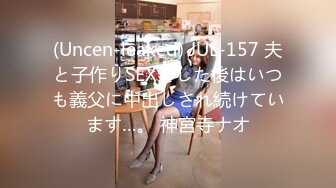 乌克兰美女Mila Azul的Onlyfans最新大合集，各种道具秀尺度更大，肛塞、假jb、电动玩具自慰【730V】 (116)