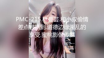 2024年4月【推特网黄】高挑荡妻【索爱人妻】长腿高挑眼镜人妻 与老公性爱啪啪 野外露出放尿 肛塞 脸穴同框 (4)