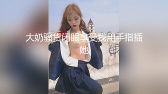 台湾JVID模特「elarine114」「白雪蘿綝」OF私拍 185cm极品身材36F吊钟乳小欲女【第一弹】 (1)