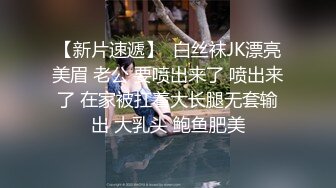 双马尾绿高跟 又可爱又淫荡的表情