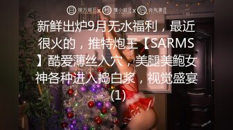 淫人女友还要给绿帽拍下来