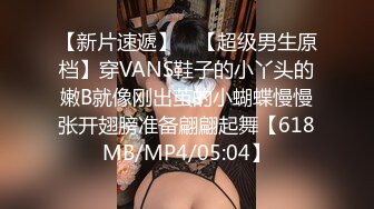 极品91女神哺乳期爆乳人妻【蜜丝儿】啪啪口交性爱私拍流出 拉小辫后入 无套内射 黑丝篇