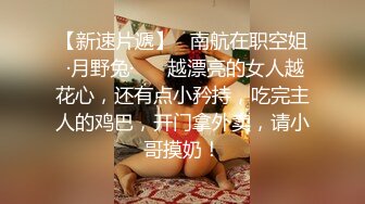 《重磅核弹稀缺资源》前方高能预警！推特超高颜值无药纯天然T【羊咩咩】露脸私拍福利，各种淫荡行为直男最爱 (5)