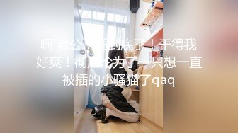 海角社区母子乱伦最美极品骚妈 为了使我高潮儿子在射完之后转身又使劲操我