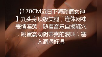 专注人前露出与路人同框美腿女神GI9ZA视图集，公园超市广场哪人多往哪去和老登一起锻炼 (1)