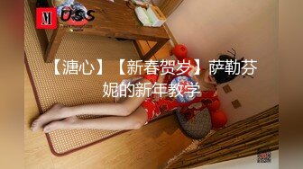 【制服诱惑??唯美流出】推特红人极品女神『是幼薇儿吖』最新千元定制 东航空姐 扯衣撕袜 口交蹂躏 高清1080P版