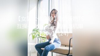 良家少妇-迷人-骚话-大学-姐姐-顶级-强行-付费