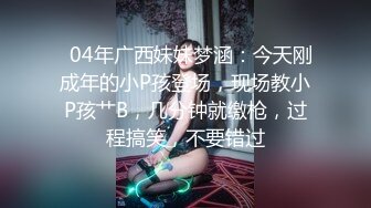 模特写真拍摄探花20240109