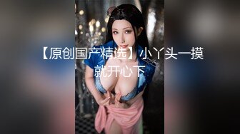 超极品明星颜值女神『littlesula』✅腰以下全是腿 蜂腰翘臀极品身材极品尤物，翘起小屁屁迎接