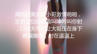 哺乳期的奶妈饥渴难耐，情趣肚兜诱惑特写展示骚穴淫水多多，淫声荡语极尽风骚，道具抽插骚穴浪叫不止真骚