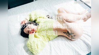  小情侣在家日常爱爱自拍 妹子身材不错 大奶子 上位骑乘全自动