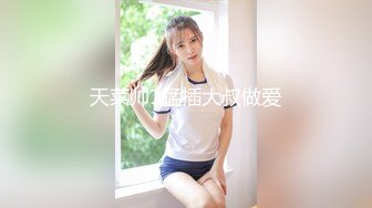  小寸头哥哥女上位长发御姐熟女 一群中年人就是会玩开个宾馆啪啪做爱，上演群P大战