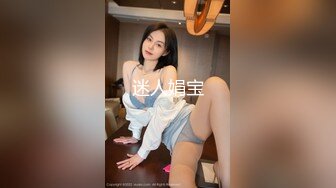 【XK-8088】我的老婆是大佬3