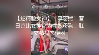 现在很火的〔台湾SWAG〕feifei.baby系列高颜值白虎嫩穴苗条美女大战N个男人口爆一波再3P高潮喷水内射对白淫荡