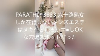 【新速片遞】   ⭐⭐⭐2023.01.19，【良家故事】，泡良最佳教程，知性美人妻，连续两天干了几炮，听话换上黑丝，真骚的良家超赞[3.47G/MP4/09:10:12]