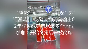 Al&mdash;米娜很享受我的鸡巴